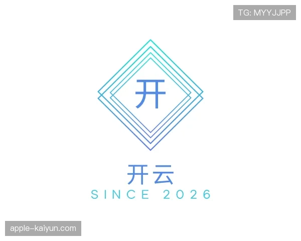 认识开云世界杯